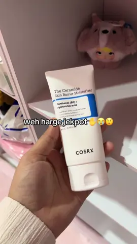 #cosrx #cosrxmalaysia #cosrxceramidemoisturiser 