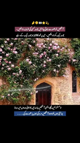 👀💯 #grow#quotes#fyp#million#virall 