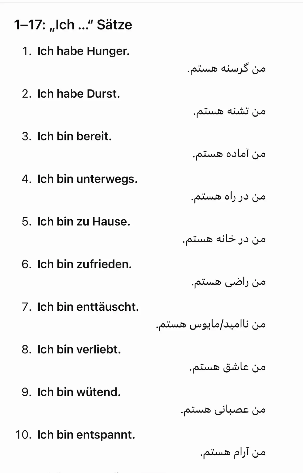 ۳۰ جمله جمله کاربردی 🍀 #deutschsprache #trends #viral #afghanistan🇦🇫 #زبان_آلمانی  @Einfach-deutsch  @Einfach-deutsch  @Einfach-deutsch 