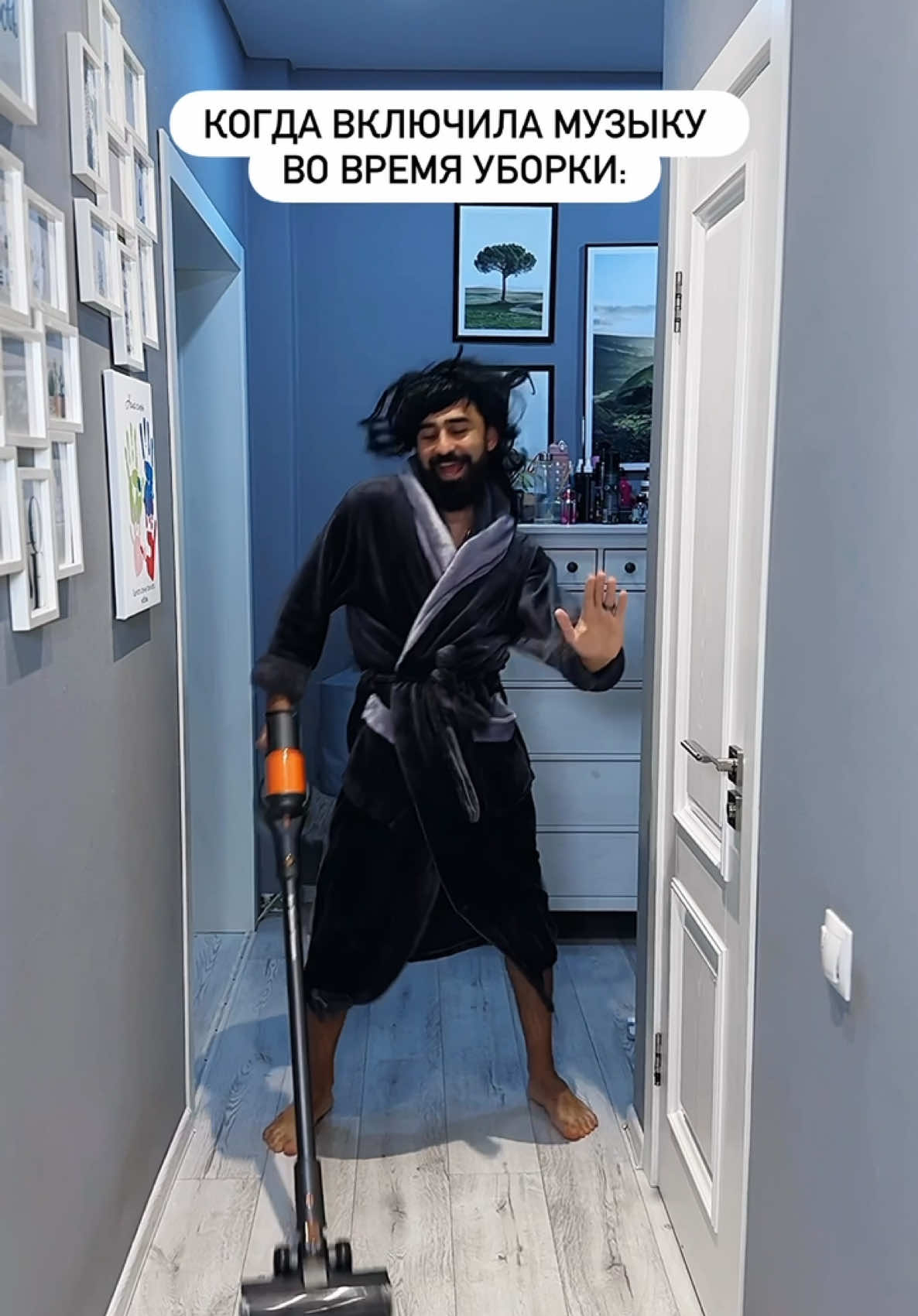 А вы любите убирать под музыку или в тишине?😂