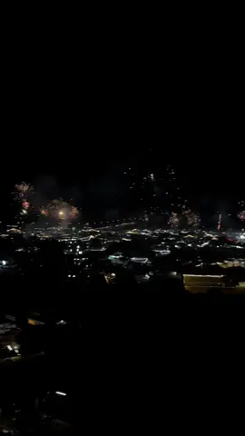 الفقيت #1971 #اليوم_الوطني #2december #🇦🇪 #الفقيت 