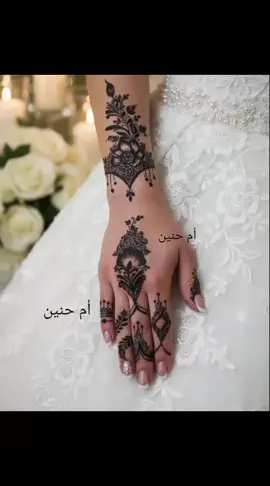 #نقش_يمني#نقش_فخم#نقش_لمسه#نقش_بنات#نقش_ستايل