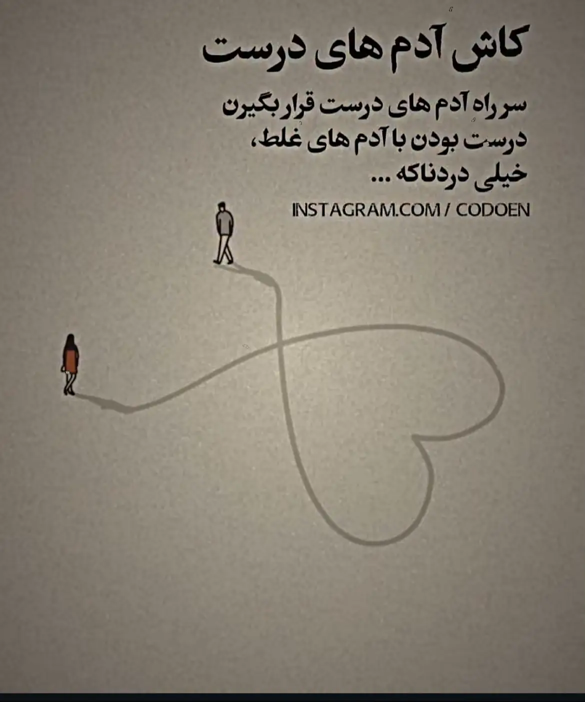 #اخ#LIVEIncentiveProgram #LIVEFEST2025 #MakeLIVECount #PaidPartnership 