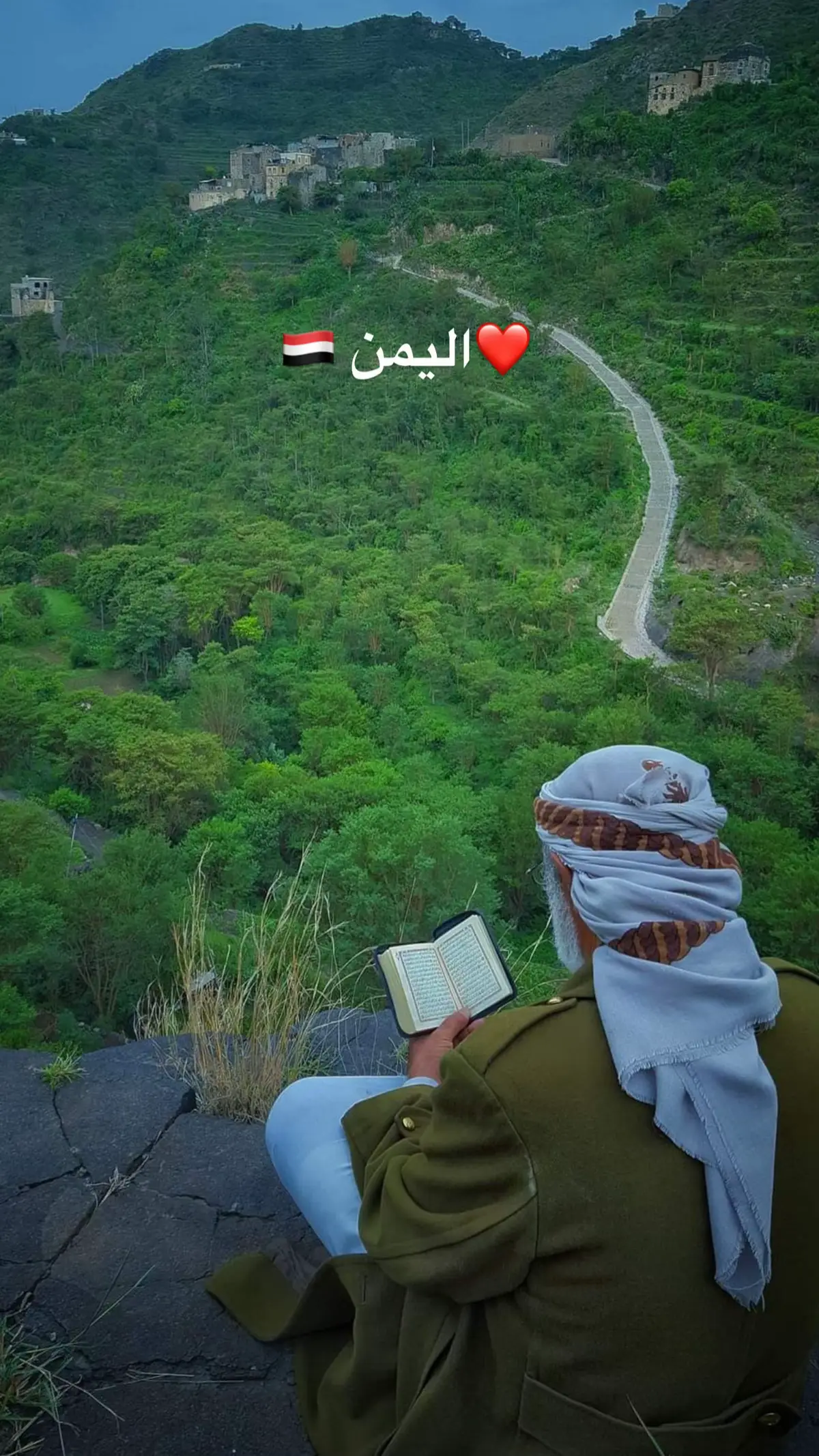 #اليمن_صنعاء_تعز_اب_ذمار_عدن_وطن_واحد #foryou #foryoupage #foryou #foryoupage 