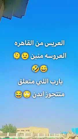 #explore #حلاوة_اللقاء #شكولاته🍫🍫🖤 #الشعب_الصيني_ماله_حل😂😂 #اكسبلور 