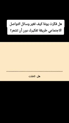 Nous vous invitons à rejoindre la communauté Rachid Alg 03 pour en savoir plus sur le développement personnel, l'amour de soi et comment vivre pleinement votre vie. #خطوة للأمام #لاإله_إلا_الله_محمد_رسول_الله #الإستغفار .....الصلاة #اللهم_صل_على_سيدنا  نبينا_محمد #الإستغفار .....الصلاة لا إله إلا الله لله_محمد_رسول_الله.....أشهد ألا إله إلا الله وأشهد أن محمد رسول الله صل الله عليه وسلم ❤🌹