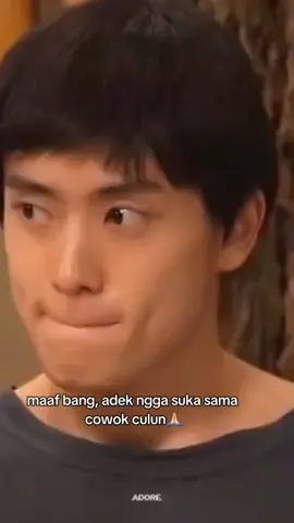 aduhhh abang adek tetap cinta#jaehyun dan selalu ganteng#jaehyunnct #jungjaehyun 