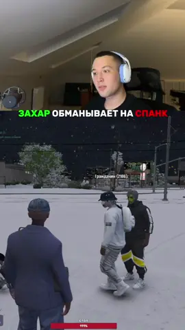 twitch.tv/6kodak9 #gta5rp #гта5рп #twitch