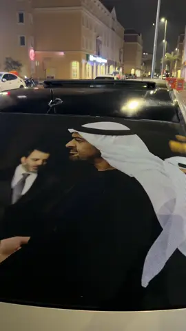 #اليوم_الوطني #دبي #الامارات #اليوم_الوطني_الاماراتي54 