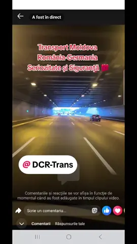@DCR-Trans 