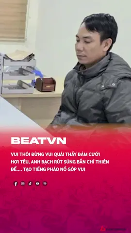 Không hiểu nghĩ gì luôn  #beatvn #beatnetwork