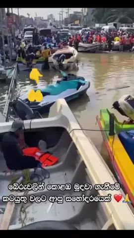 Masha Allah  may almighty allah bless everyone and accept all our prayers aameen