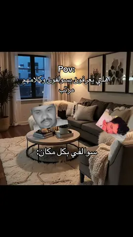 #اكسبلور #حسوني_البارقي #viral #مالي_خلق_احط_هاشتاقات 