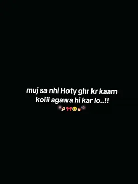 KoiibAwaga kr lo na 🤌🏻😂💅🏻 . #CapCut #trending #growmyaccount #its_zoya_43 #foyoupage 