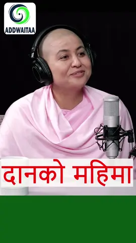 #BuddhistWisdom #Parahita #BuddhistWisdom #Compassion #Addwaitaa 