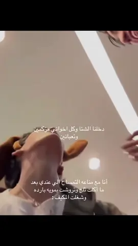 #fpy #اكسبلور #مالي_خلق_احط_هاشتاقات #بيرثسانتا #مالي_خلق_احط_هاشتاقات 