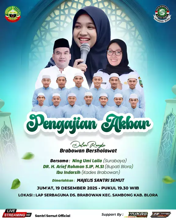 Hadirilah Acara ❗BRABOWAN BERSHOLAWAT yang akan dihadiri Pengajian Akbar bersama Ustadzah Ning Umi Laila (dari Surabaya) serta diiringi oleh Group Hadrah Majelis 