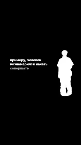 #намаз #молитва #путьаллаха 