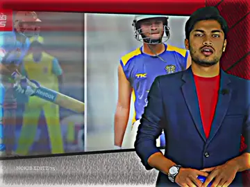 বিপিএল ইতিহাসের সবচেয়ে দামি খেলোয়াড় সাকিব আল হাসান,৪ কোটি ৪৫ লাখ টাকা ☠️😎🇧🇩🔥 #shakibalhasan #bangladesh🇧🇩 #foryou #unfrezzmyaccountplz #nokib_editz75 