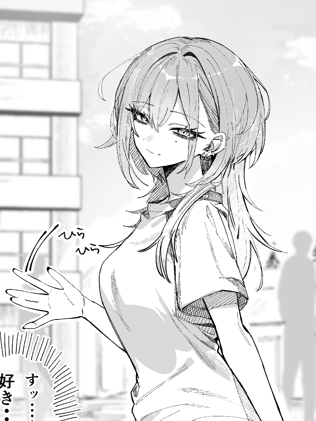 She's so😍 #haimiyasenpaiwakowakutekawaii #manga #mangaedit #mangarecommendation #lostechoesfamily #fyp