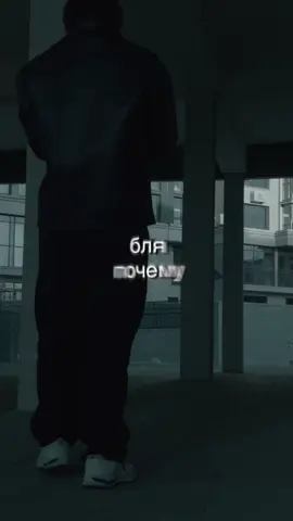 крик души #липсинг #друзья #мужчина #man #lipsync 