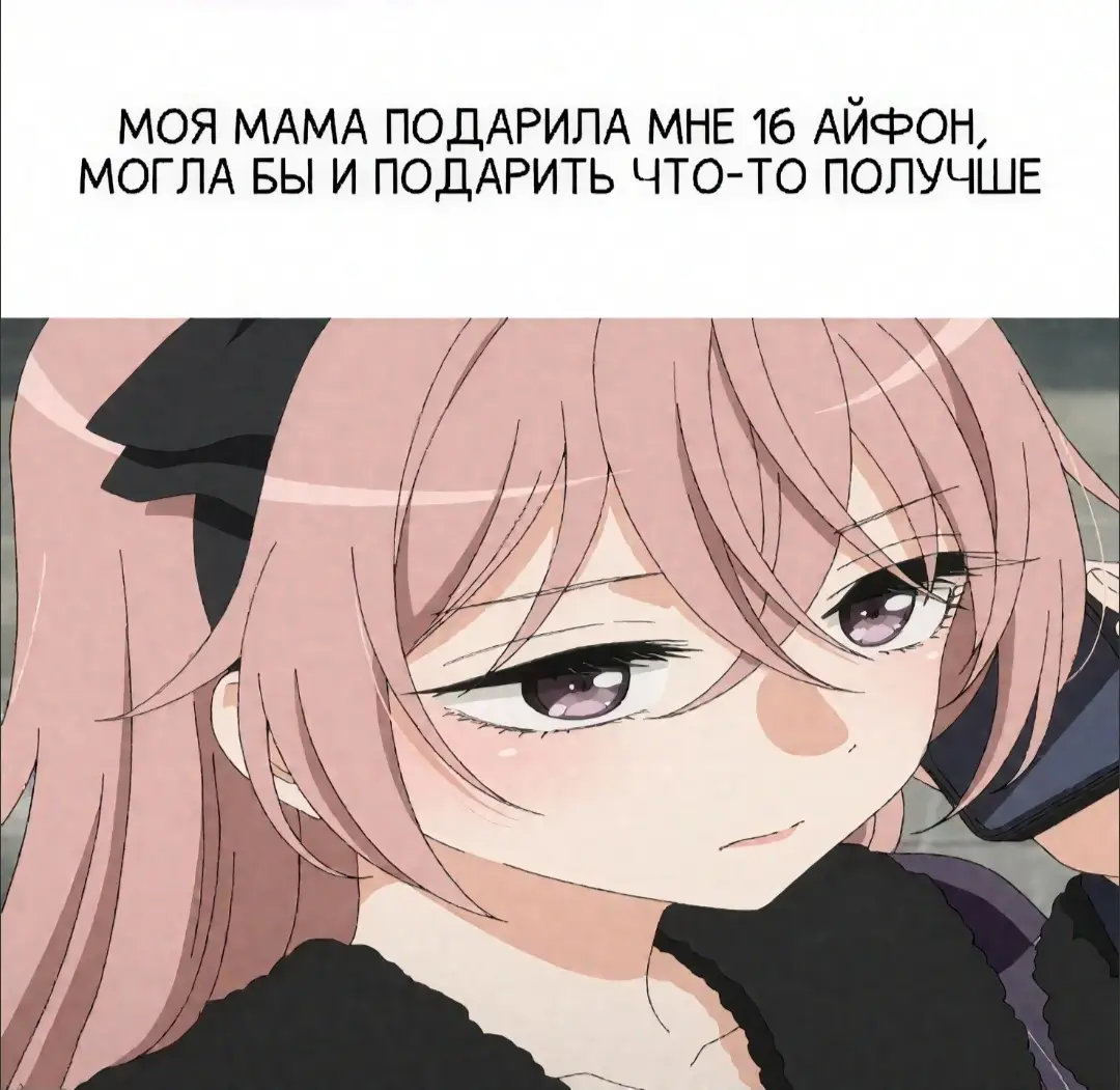 идея не моя  Berserk (Japanese: ベルセルク, Bēruseruku) is a fantasy manga series written and illustrated by Kentarō Miura. The first volume was published in 1989. According to a 2007 survey by the Japanese Ministry of Culture, it is ranked 25th among the best manga of all time.[17] In addition, several computer games, a light novel, three animated films, and three anime series (1997, 2016, and 2017) have been created based on the manga. Currently, there are 397 chapters of the manga published in Japan (the first 16 in the Animal House magazine and the remaining 381 in Young Animal). The individual edition consists of 42 tankobons[18]. In November 2009, Comic-Art announced the acquisition of the license for the Russian edition of Berserk[19], and the first volume was released on June 24, 2010[20]. After the seventh volume, the publication was suspended. In 2020-2025, XL Media presented 10 volumes[21]. In 2021, according to a TV Asahi poll involving 150,000 Japanese, Berserk was ranked 91st in the top 100 manga of all time[22].Berserk is a multifaceted concept that has several meanings, primarily related to warriors and mythology. In a broad sense, 