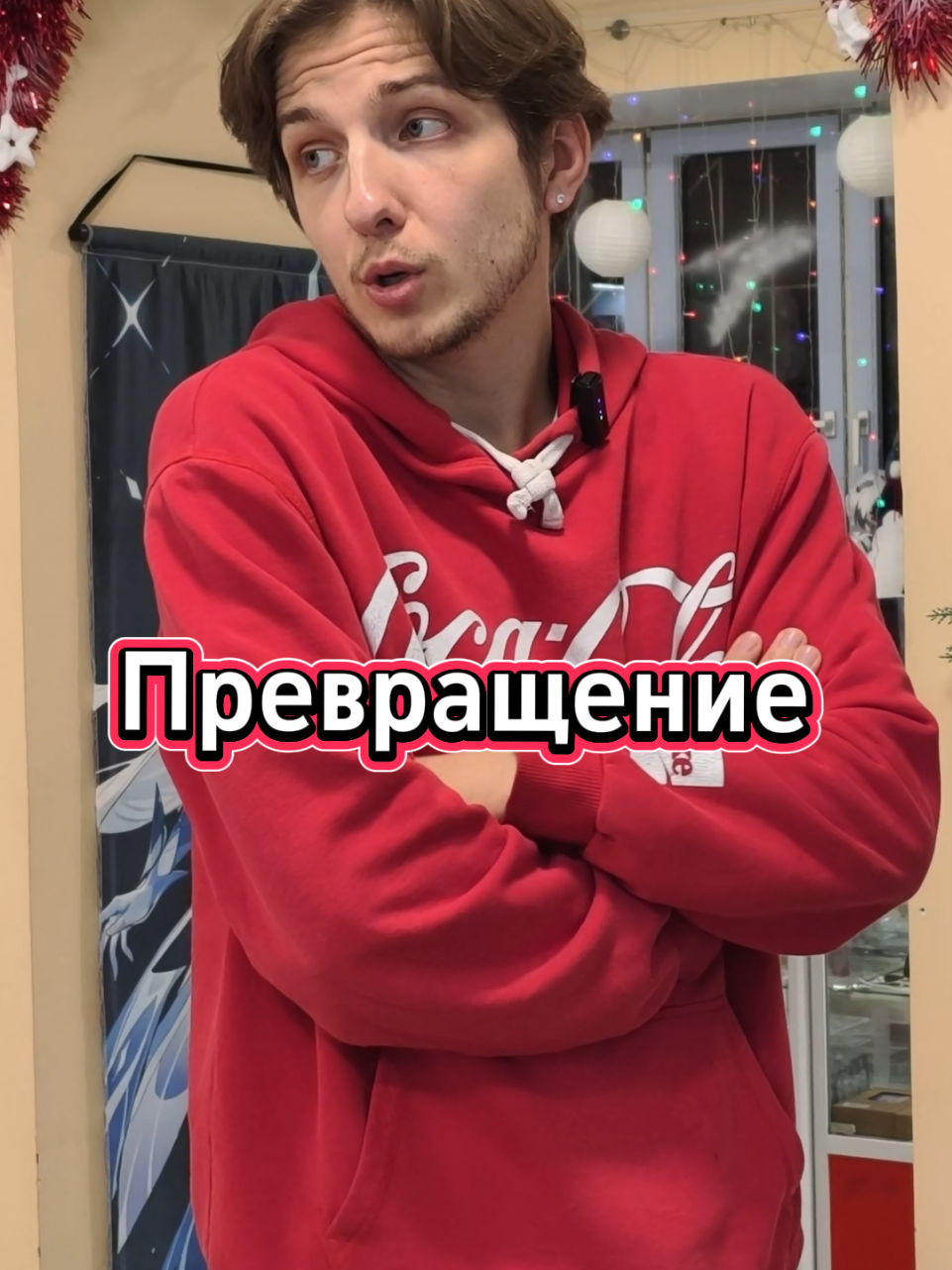 Превратился в @yota@ Тгк в профиле! #zenlesszonezero #аками #аниме #анимемагазин 