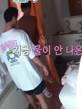 ateee🥶👀 #mingyu #fyppppppppppppppppppppppp #fyp #seventeen 