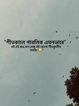 Ho🤡#foryou #its_xridoy02 