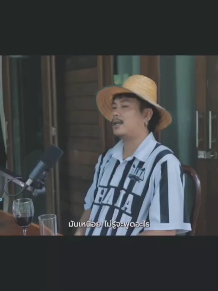 บิวบอง #เซียน #เซียนหรั่ง #เซียนหรั่งวิถีชีวิตแบบมะลายอยาก #เทรนด์วันนี้ #เซียนหรั่งเดอะมูฟวี่ #ฟีดดดシ #ขึ้นฟีดเถอะ #บิวบองเซียนหรั่ง