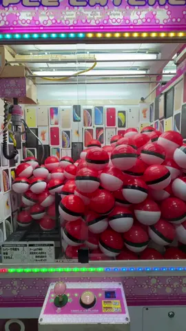 1つだけ種類が違うカプセルを狙った結果ww#ネタ#自宅#ufoキャッチャー#clawmachine#arcade