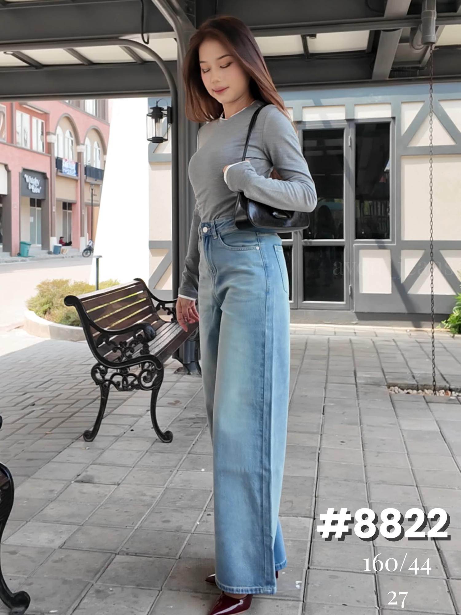 Simpel, chic, dan super cute—jeans ini siap lengkapi outfit harianmu.