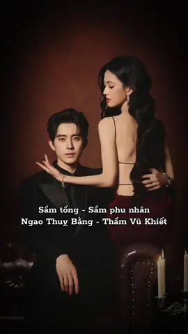 Sốc toàn tập, rửa mắt luôn chứ đùa👏🏻👏🏻👏🏻#batnhichithan #ngaothuybang_thamvukhiet #samsam_quyminhthu #xh #viral 