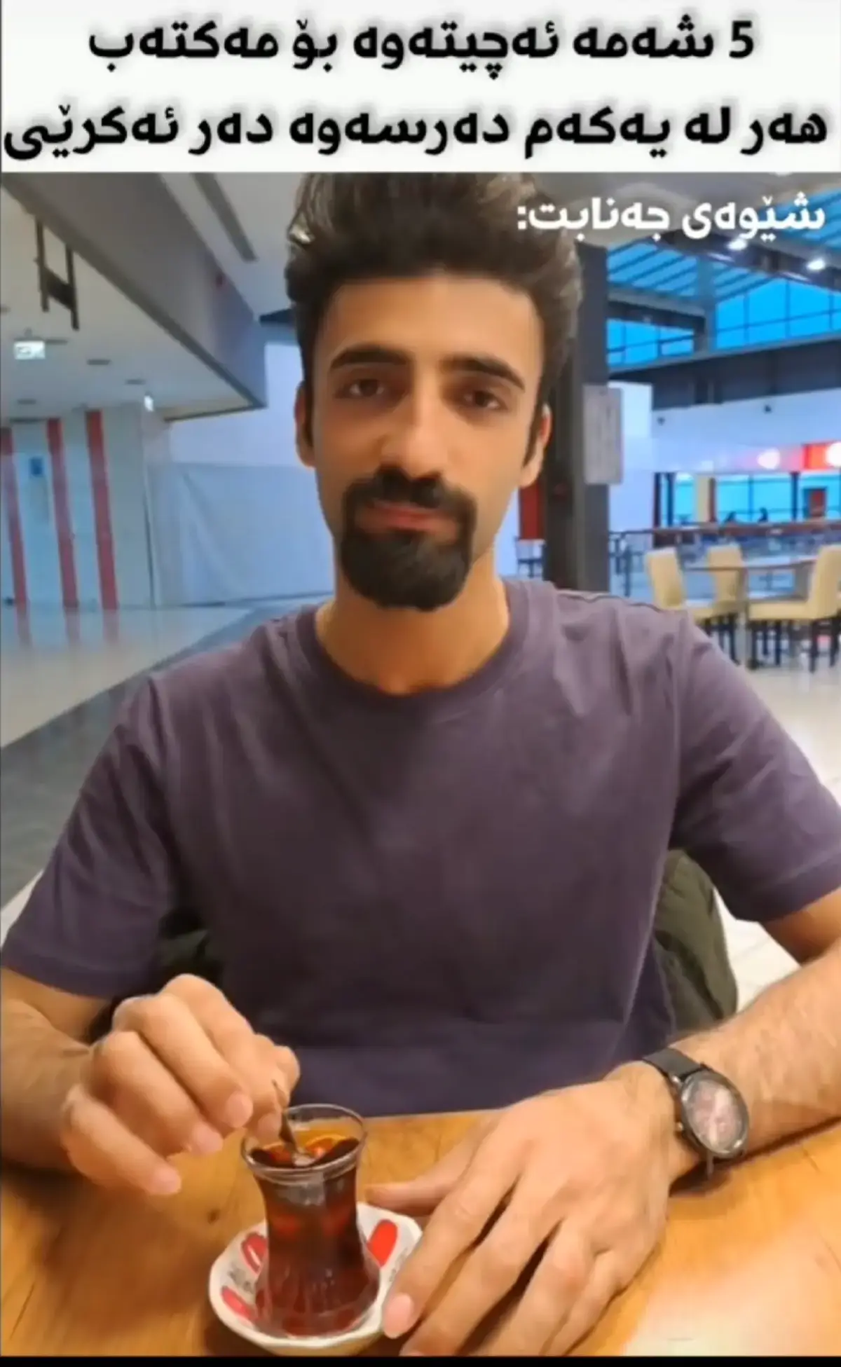 #foryoupage #foryou #foryoupage #foryou #captin_55 