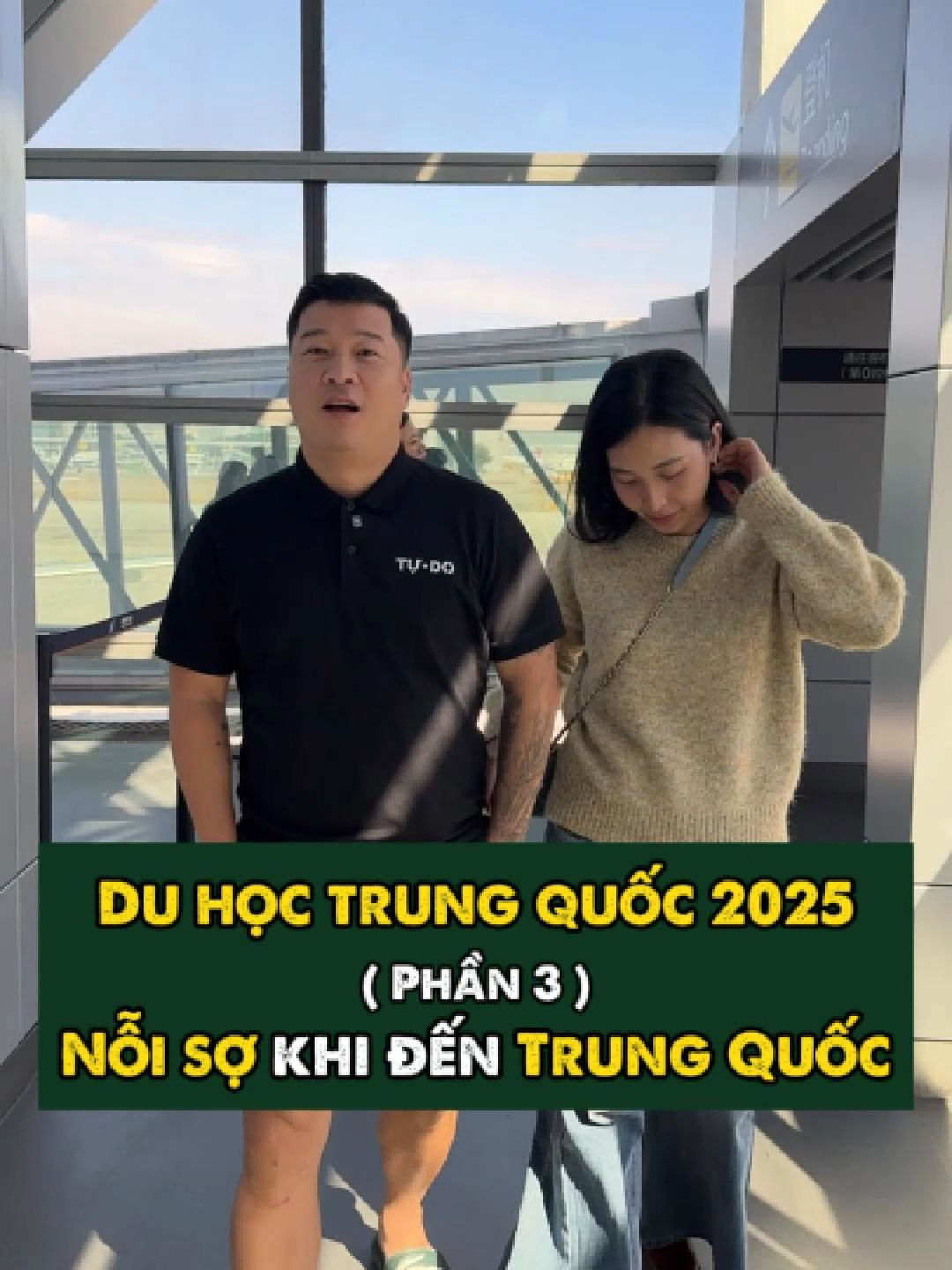 Du học Trung Quốc 2025 | Phần 3 | Nỗi sợ khi đến Trung Quốc #tuantudo #quannhautudo #LearnOnTikTok #vtmgr