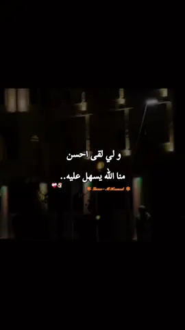 ❤️‍🩹👌🏼