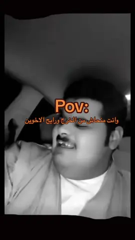 سنابي  N-zc لاتنسى الفولو 💞 