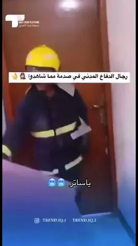 ‏مر على هبوط الاهلي 1252 يوم#الشعب_الصيني_ماله_حل😂😂 #الاهلي #الاتحاد #foryou #مالي_خلق_احط_هاشتاقات 