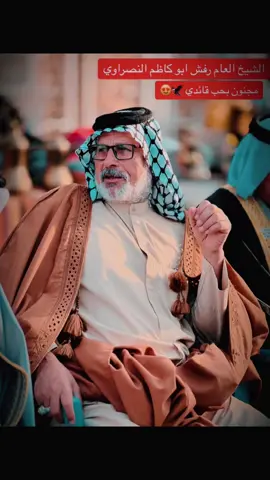 #مليون_مشاهدة❤ 