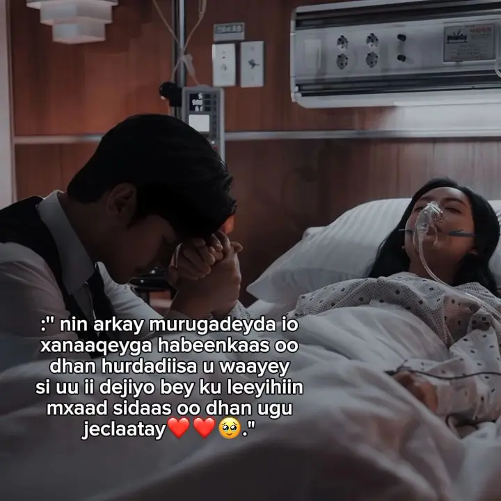 @️ #haanna008 #veiwsproblem 