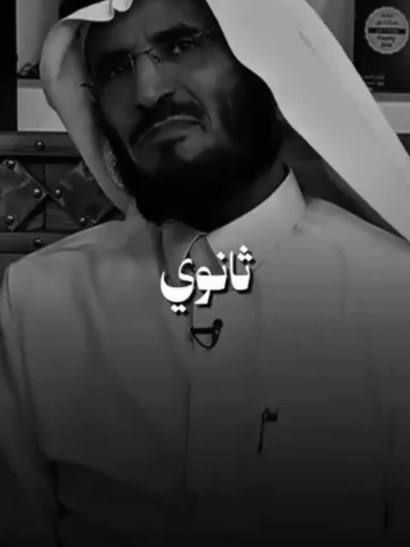 قصة الطلاب المدرسة 📚🎓 #قصص_واقعية #parati #fypシ゚ #fypviralシ #makemeviral 