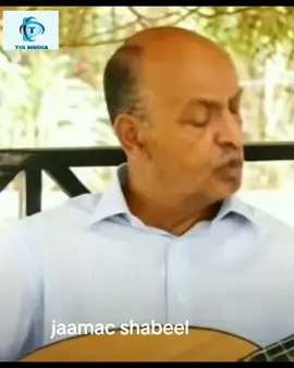 maxa ia oguso xidhay