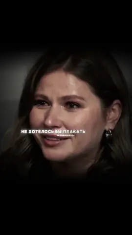 Как теперь можно верить их слезам? Полные эфиры, курсы и гайды доступны в официальной Базе Арсена Маркаряна Вход в Базу по ссылке в профиле ⬆️ #арсенмаркарян #база #женщина 