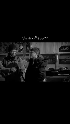 #creatorsearchinsights  امشب به یاد تو❤️‍🩹 #لایک_فالو_یادتان_نره_عزیزان_دل #شعر #شاعر #دکلمه 