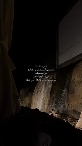 #ronaldo #explore #typ #explorepage 