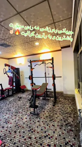 سلام عليكم ☎️🚚07504888628🤗😍🔥🇺🇸🇮🇹🇩🇪💣