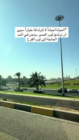 #تعبان_من_كل_دنيا💔 #مليت #بتهوون😔 