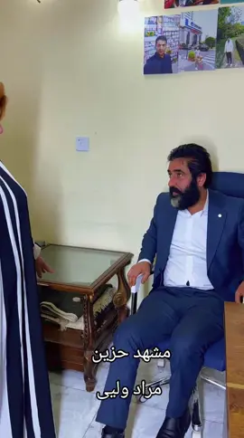 #تركيا🇹🇷اسطنبول #الشعب_الصيني_ماله_حل😂😂 #ليبا_بنغازي_البيضاء_طربلس_مصر_تونس #المغرب🇲🇦تونس🇹🇳الجزائر🇩🇿 #العراق🇮🇶 