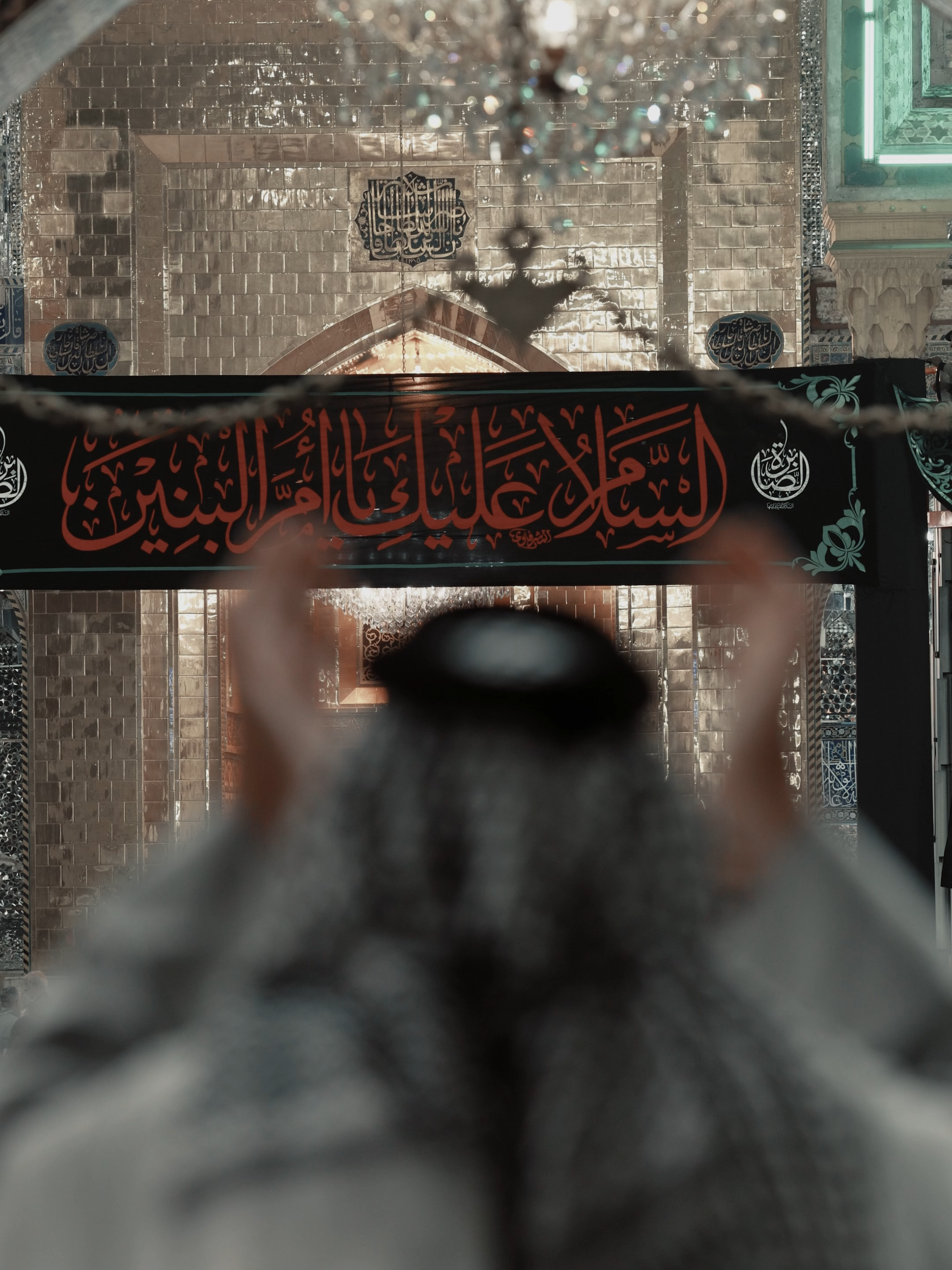 العتبة الكاظمية المقدسة تتشح بالسواد حزناً على مصاب أم الوفاء السيدة أم البنين عليها السلام. ⏳الثلاثاء ١٠ شَهرِ جمادى الآخرة ١٤٤٧ هـ ٢\١٢\٢٠٢٥م 📡 #قناة_الجوادين 🏴 #العتبة_الكاظمية_المقدسة