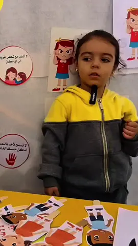 هو حرفيا بابا وماما سمعو وهما في البيت 😂😂😂